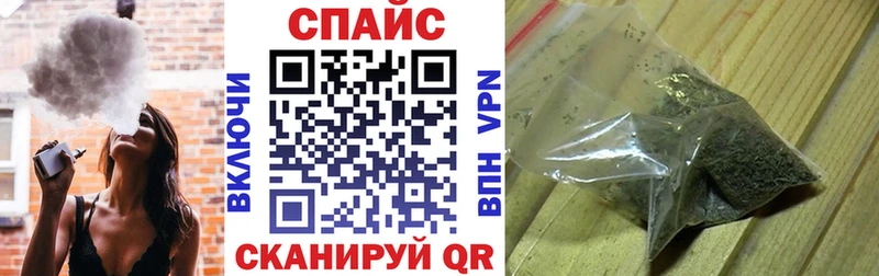 закладки  нарко площадка наркотические препараты  БУТИРАТ жидкий экстази  Елизово 