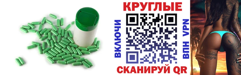 сайты даркнета клад Елизово Экстази ешки как найти