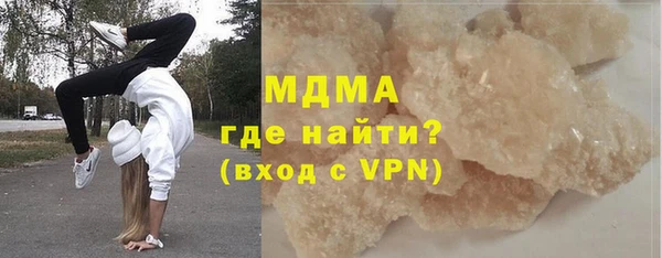 spice Михайлов