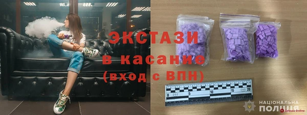 spice Михайлов
