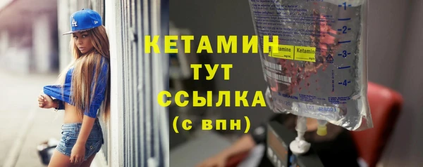 spice Михайлов