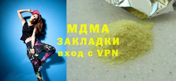 spice Михайлов