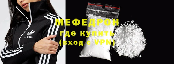 каннабис Чита
