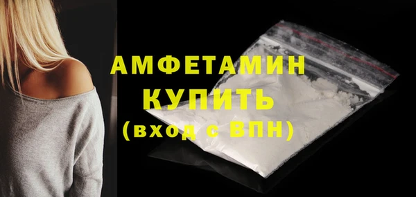 mdma Нижневартовск