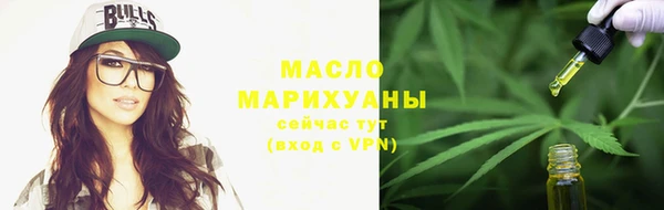 стаф Михайловка
