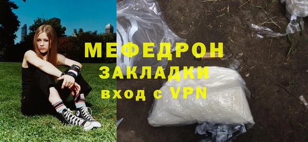 spice Михайлов