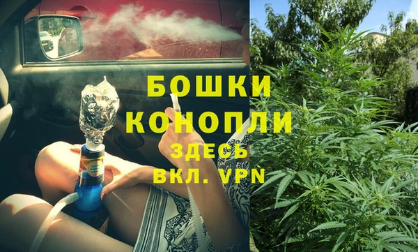 стаф Михайловка