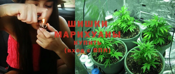 героин Козельск