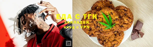 стаф Михайловка
