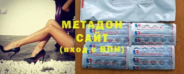 стаф Михайловка