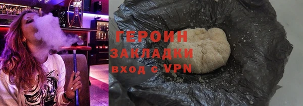 дурь Строитель