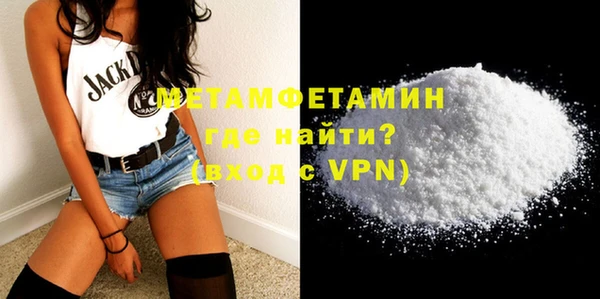 хмурый Козловка