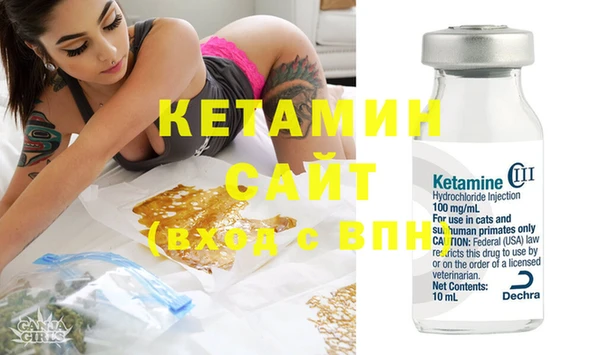 spice Михайлов