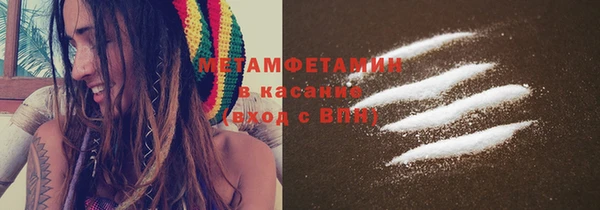 стаф Михайловка