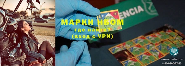 стаф Михайловка