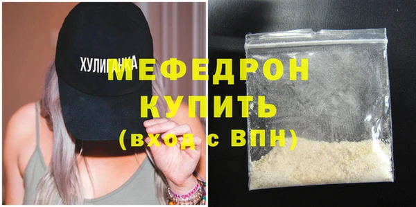 ALPHA PVP Михайловск