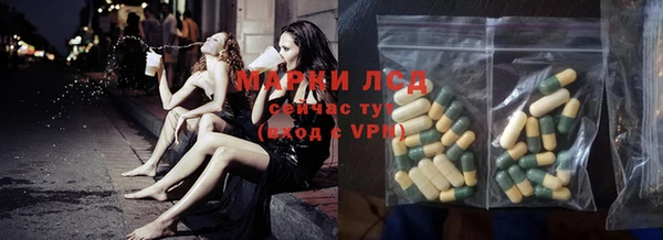 spice Михайлов