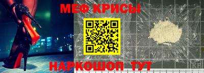 дмт Бугуруслан