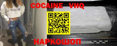 мефедрон мука Будённовск