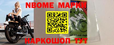 дмт Бугуруслан