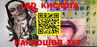 дмт Бугуруслан