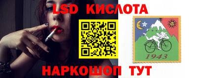 дмт Бугуруслан