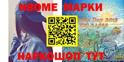 мефедрон мука Будённовск