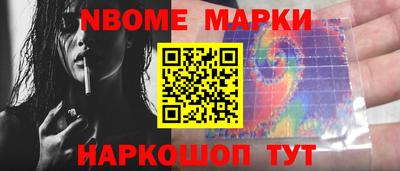 мефедрон мука Будённовск