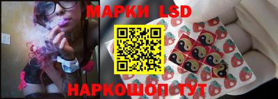 Альфа ПВП Бузулук