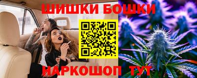 дмт Бугуруслан