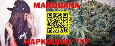 дмт Бугуруслан
