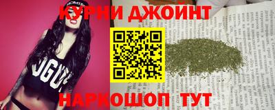 мефедрон мука Будённовск