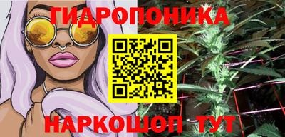 Альфа ПВП Бузулук