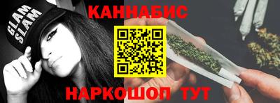 дмт Бугуруслан