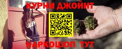 дмт Бугуруслан