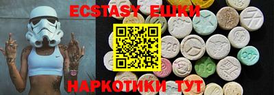 дмт Бугуруслан