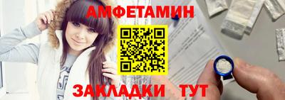 хмурый Волжский