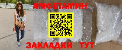 мефедрон мука Будённовск