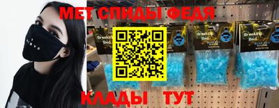 Альфа ПВП Бузулук