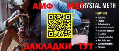 дмт Бугуруслан