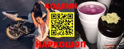 мефедрон мука Будённовск
