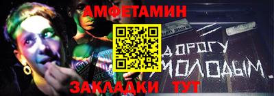 мефедрон мука Будённовск