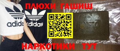 дмт Бугуруслан