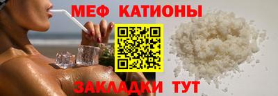 дмт Бугуруслан