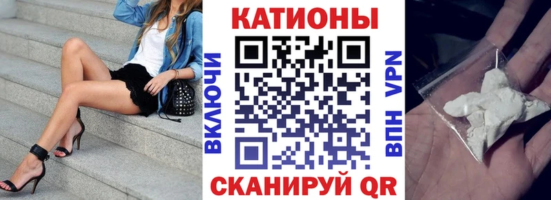 Мефедрон mephedrone  ОМГ ОМГ вход  Елизово 
